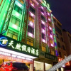 Отель Baise Baiana Hotel (Baise High-Speed Railway Station), фото 12