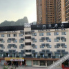 Отель Tt Four Seasons Hotel, фото 3