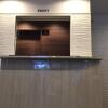 Отель Atsugi Hotel Yugiri, фото 2