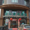 Отель GreenTree Inn Anhui Anqing Tongcheng South Shengtang Road Shengtang International Business Hotel, фото 2