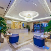 Отель Vienna International Hotel (6km Light Rail Station), фото 5