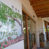 Отель Albergo La Pineta, фото 1