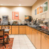 Отель Comfort Suites Saginaw, фото 21