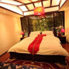 Отель Zuihuatang Inn (Qinghe Branch), фото 15