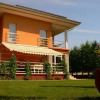 Отель Páfrány Panzió, фото 1
