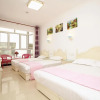 Отель Beidaihe Love Summer Holiday Inn, фото 6