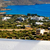 Отель Elounda Sea View Villas, фото 1