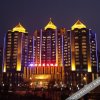Отель New Yantai Hotel, фото 31
