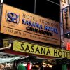 Отель OYO 43927 Sassana Hotel (Sanitized Stay) в Куала-Лумпуре