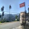 Отель Saputra View Bromo Homestay, фото 5