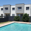 Отель Apartments Lug 2, new and comfortable with pool, фото 8