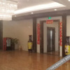 Отель Xiongyuan Business Hotel, фото 10