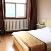 Отель Jincan Express Inn, фото 7
