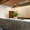 Отель Wing International Hitachi, фото 12