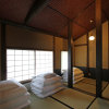 Отель Hatoba-An Machiya Residence Inn, фото 11