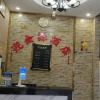 Отель Kunming Yingjinyuan Hotel, фото 7