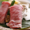 Отель Shikisai No Yado Hagitakayama, фото 2