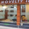 Отель novelty inn, фото 8