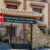 Отель Hospedería Los Cahorros, фото 1