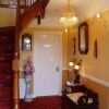Отель Meadow View, фото 5