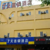 Отель 7 Days Inn Baoji Xi Gao Xin Branch, фото 1