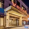 Отель Vienna Hotel (Taiyuan Changfeng West Street Vientiane City), фото 1