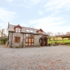 Отель The Carnau Lodgings, Llandrindod Wells, фото 19