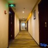 Отель Super 8 Hotel (Mount Hua), фото 13