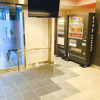Отель Livemax Sendai Hirose-dori, фото 14