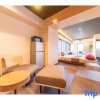 Отель LiVEMAX Resort Atami Ocean, фото 44