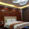Отель Yuexi Triumph Hotel, фото 13
