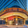 Отель Vienna International Hotel (Rudong Bus Station), фото 6