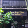 Отель Baan Gong Kham Hotel, фото 1