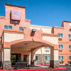 Отель Quality Inn & Suites, фото 1
