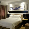Отель Lavande Hotel Foshan Shunde Ronggui, фото 7