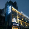 Отель Black Prince Art Hotel (Chuzhou Longma Avenue), фото 6