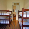 Отель Guanaaní Hostel, фото 15
