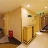 Отель City Comfort Inn Maoming High Speed Railway Station Wenming Road, фото 9