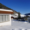 Отель Holiday Home Peisel, фото 1