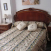Отель Apartamento La Ermita, фото 1