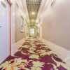Отель Huayi collection hotel (guiyang xintianzhai hotel), фото 12