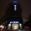 Отель Hanting Hotel Shanghai Hongqiao Wuzhong Road, фото 12