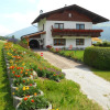 Отель Haus Leitgeb, фото 7
