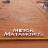 Отель Meson Matamoros, фото 24