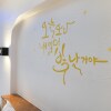 Отель Pyeongtaek Gallery Hotel, фото 2