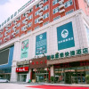 Отель GreenTree Inn Jining Wenshang Square Road Express Hotel, фото 1