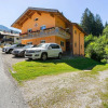Отель Apartment in Thiersee near Tirolina Thiersee Ski Region, фото 1