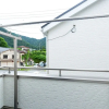 Отель Kinugawa Station Front, фото 32