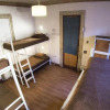 Отель Hostal Providencia - Hostel, фото 17
