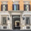 Отель Trevi Rome Suite, фото 1